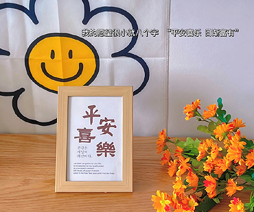 松弛感的心态文案 让人心态轻松的句子 松弛感的心态文案 让人心态轻松的句子