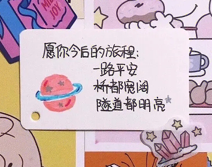 24岁生日祝福语简短男生 关于男生24岁的生日文案 24岁生日祝福语简短男生 关于男生24岁的生日文案