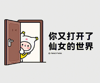 夸美女的发疯文案小红书 小红书夸美女的句子 夸美女的发疯文案小红书 小红书夸美女的句子