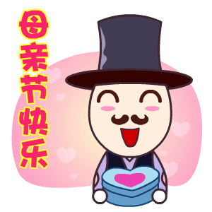 src=https://xdnimg.hmq1.com/pic/https://xdnimg.hmq1.com/pic/http%3A%2F%2Fc-ssl.duitang.com%2Fuploads%2Fitem%2F201705%2F09%2F20170509171753_ZKYAm.thumb.400_0.gif&refer=http%3A%2F%2Fc-ssl.duitang.gif