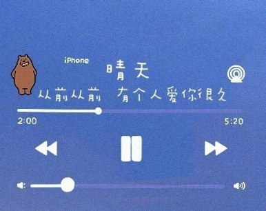 简洁气质又不失搞怪的微信签名 本就个性何须签名 简洁气质又不失搞怪的微信签名 本就个性何须签名