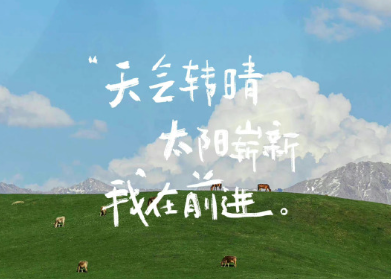 关于生活简洁的签名 生活温馨的签名最新版 关于生活简洁的签名 生活温馨的签名最新版
