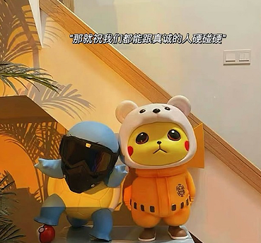 自己找虐的说说短句 自己虐自己的说说 自己找虐的说说短句 自己虐自己的说说