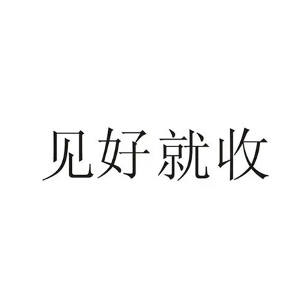 u=943246769,2260513981&fm=253&fmt=auto&app=138&f=JPEG.webp.jpg