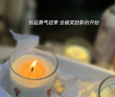 从期待到不期待的说说 期待了不该期待的期待说说 从期待到不期待的说说 期待了不该期待的期待说说