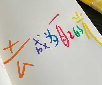 内心淡定的签名 静静心灵的个性签名 内心淡定的签名 静静心灵的个性签名