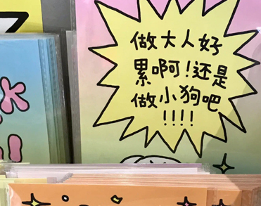 痛到骨子里心碎绝望的句子 深夜难过的抑郁文案 痛到骨子里心碎绝望的句子 深夜难过的抑郁文案