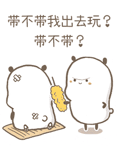 ddfe9b16810d4c34b4249a3d693a8149.gif