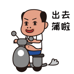 01d8e35b72fce0a80120d8c00fb8c8.gif