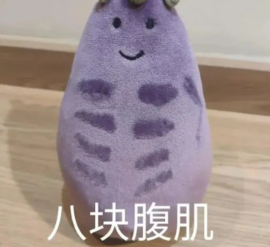 晒腹肌的朋友圈文案 低调秀肌肉的文案 晒腹肌的朋友圈文案 低调秀肌肉的文案
