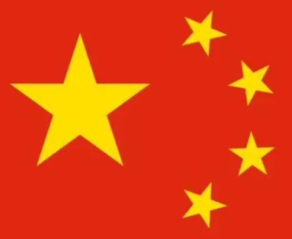 让人热血沸腾的爱国文案 生为华夏骄傲的文案 让人热血沸腾的爱国文案 生为华夏骄傲的文案