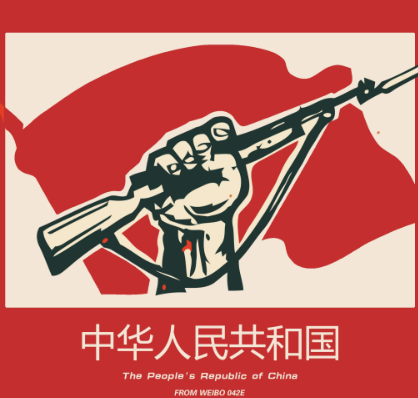让人热血沸腾的爱国文案 生为华夏骄傲的文案 让人热血沸腾的爱国文案 生为华夏骄傲的文案