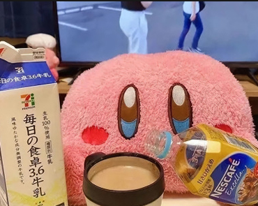 沙雕的介绍自己的家乡短句带图片 幽默风趣的介绍家乡说说 沙雕的介绍自己的家乡短句带图片 幽默风趣的介绍家乡说说