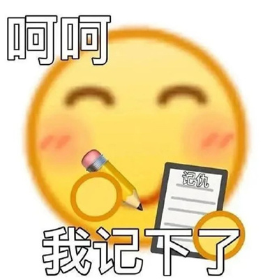 008kg8sggy1hfm1hoq9uyj30u00u0aca.jpg