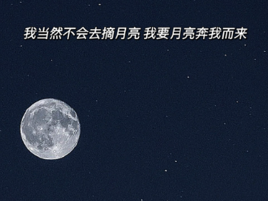 期盼多了会累说说 期盼已久很累的短句 期盼多了会累说说 期盼已久很累的短句