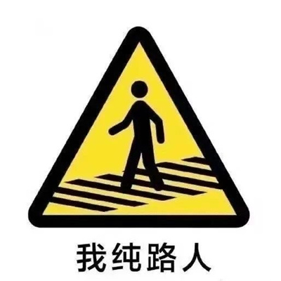 006wuNILly1hgl3iwo3gtj30ea0dwjru.jpg