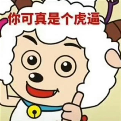 006wuNILly1hgl3ixpij0j30ho0hsmz3.jpg