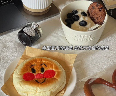 心情爱吃食物的可爱网名 带食物的可爱网名 心情爱吃食物的可爱网名 带食物的可爱网名