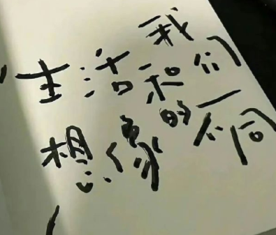 歇后语怼人语录一套一套的 独特歇后语风格文案 歇后语怼人语录一套一套的 独特歇后语风格文案