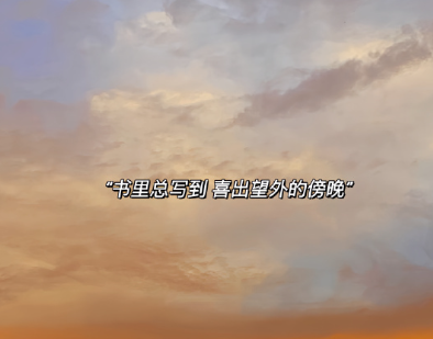 结束出差回家的心情说说 终于回到家了开心短句 结束出差回家的心情说说 终于回到家了开心短句