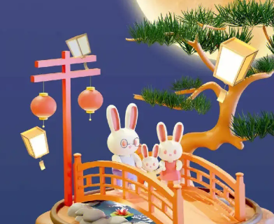 2023一个不一样的中秋节心情说说 今年中秋格外开心的文案 2023一个不一样的中秋节心情说说 今年中秋格外开心的文案