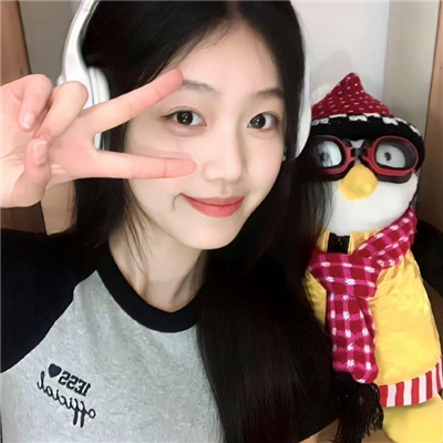 阳光气质版的女头2023 使用率很高的头像又增加啦