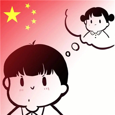 src=https://xdnimg.hmq1.com/pic/https://xdnimg.hmq1.com/pic/http%3A%2F%2Fsafe-img.xhscdn.com%2Fbw1%2F747125e6-8511-41fa-ab2e-bfec0107b7b3%3FimageView2%2F2%2Fw%2F1080%2Fformat%2Fjpg&refer=http%3A%2F%2Fsafe-img.xhscdn.webp.jpg