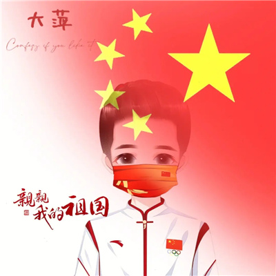 src=https://xdnimg.hmq1.com/pic/https://xdnimg.hmq1.com/pic/http%3A%2F%2Fsafe-img.xhscdn.com%2Fbw1%2Fa31e3f94-b2e9-4717-890b-01effea45894%3FimageView2%2F2%2Fw%2F1080%2Fformat%2Fjpg&refer=http%3A%2F%2Fsafe-img.xhscdn.webp.jpg