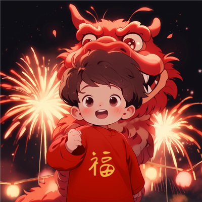 2024新年情头浪漫且喜庆 平安喜乐动漫情头好运连连