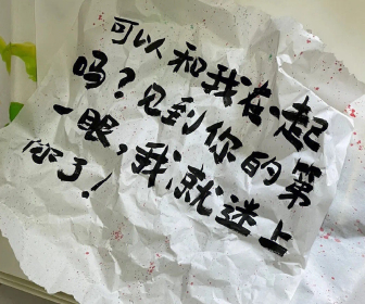 有种独特美感的网名 美感不失优雅的昵称 有种独特美感的网名 美感不失优雅的昵称
