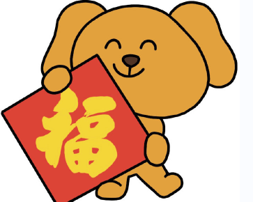 2024除夕夜平安喜乐的说说 除夕夜温馨的祝福语短句 2024除夕夜平安喜乐的说说 除夕夜温馨的祝福语短句