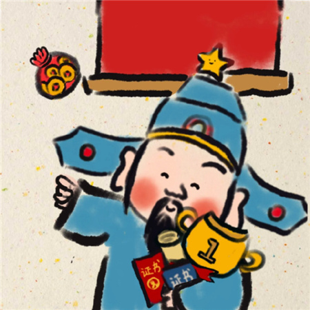 2024除夕跨年朋友圈九宫格排版 愿我们2024平安喜乐