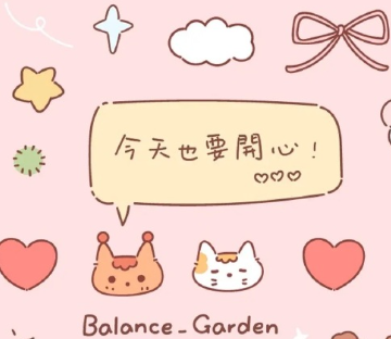 能触动你的高级情绪文案 每句都会让你很有感触的短句 能触动你的高级情绪文案 每句都会让你很有感触的短句