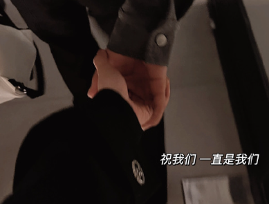 撩到对象腿软的情话 煽情让对方脸红又爱你的情话 撩到对象腿软的情话 煽情让对方脸红又爱你的情话