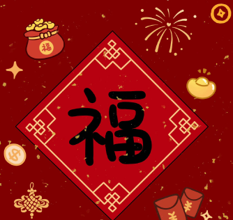 2024最潮最火的个性签名 致自己超棒的签名大全