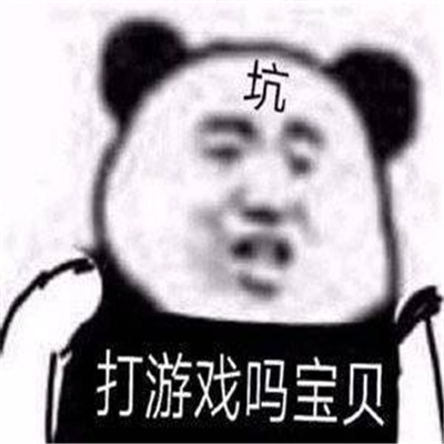 006fbYi5gy1hmbsw4c0vrj308c06x74e.jpg