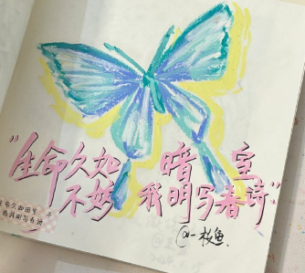 乐观积极必定风声水起的说说 乐观积极就会好运的短句 乐观积极必定风声水起的说说 乐观积极就会好运的短句