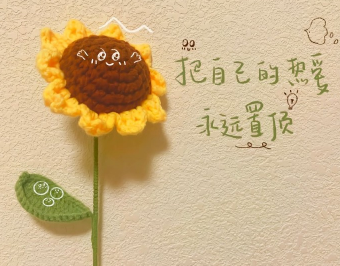 发库存照片怎么配文 发库存照片的朋友圈短句 发库存照片怎么配文 发库存照片的朋友圈短句