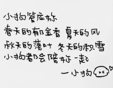 深入人心洒脱至极的签名 2024深入人心的签名 深入人心洒脱至极的签名 2024深入人心的签名