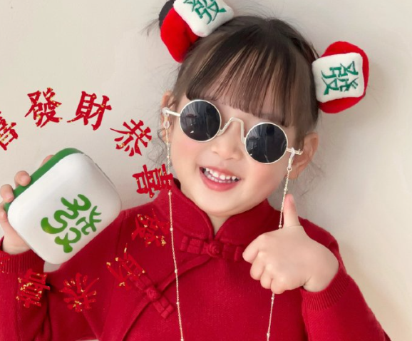 2024正月初一拜年吉祥语 大年初一拜年语录 2024正月初一拜年吉祥语 大年初一拜年语录