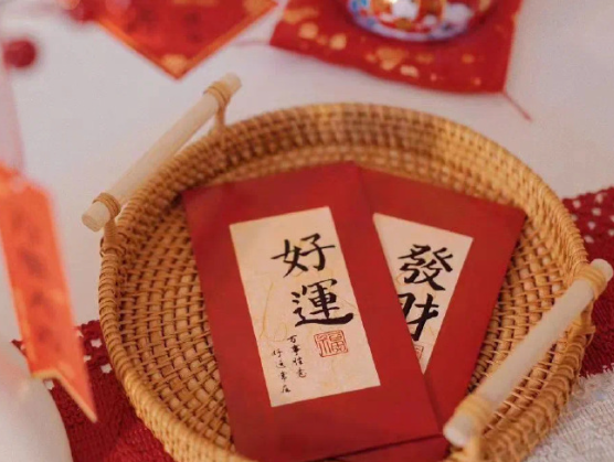 2024龙年正月初八拜年祝福语 初八拜年语录最新合集 2024龙年正月初八拜年祝福语 初八拜年语录最新合集