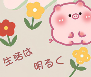 有幸被爱的文案致自己 有人宠有人爱的短句 有幸被爱的文案致自己 有人宠有人爱的短句