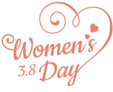 2024三八妇女节节日祝福语 三八女神节暖心祝福大全 2024三八妇女节节日祝福语 三八女神节暖心祝福大全