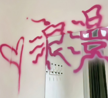 随心所欲的微信签名 无风格能用很久的签名 随心所欲的微信签名 无风格能用很久的签名