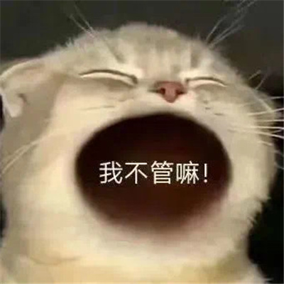 撩到男朋友脸红的表情可爱 我好累想要哥哥抱着睡