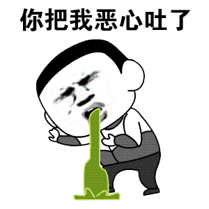 src=https://xdnimg.hmq1.com/pic/https://xdnimg.hmq1.com/pic/http%3A%2F%2Fc-ssl.duitang.com%2Fuploads%2Fitem%2F202004%2F20%2F20200420055706_fkQNy.thumb.400_0.gif&refer=http%3A%2F%2Fc-ssl.duitang.gif