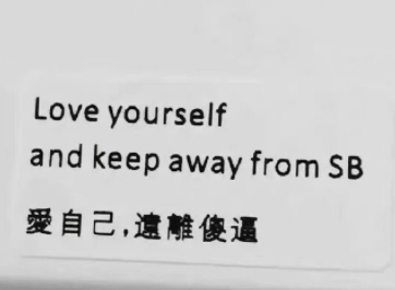 心情低落时朋友圈微丧情绪文案 句句压抑很戳泪点的说说 心情低落时朋友圈微丧情绪文案 句句压抑很戳泪点的说说