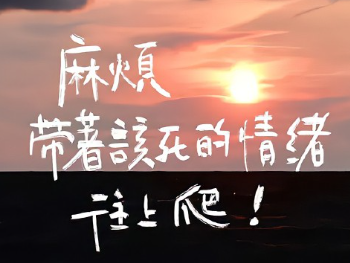 找不到答案的时候找自己的说说 找寻自我的朋友圈短句 找不到答案的时候找自己的说说 找寻自我的朋友圈短句