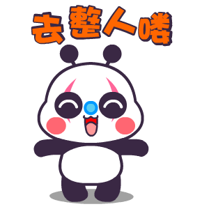 src=https://xdnimg.hmq1.com/pic/https://xdnimg.hmq1.com/pic/http%3A%2F%2Fc-ssl.duitang.com%2Fuploads%2Fitem%2F201704%2F01%2F20170401133752_2SjtT.thumb.400_0.gif&refer=http%3A%2F%2Fc-ssl.duitang.gif