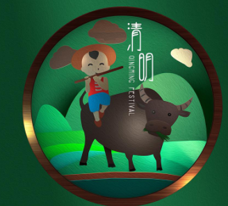 清明节回老家扫墓的心情说说 清明节回故乡祭祖的短句 清明节回老家扫墓的心情说说 清明节回故乡祭祖的短句